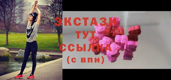ALPHA-PVP Алзамай