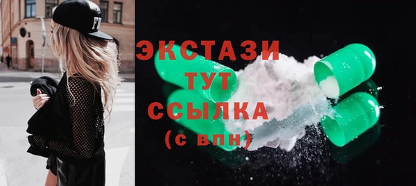 шишки Алексеевка