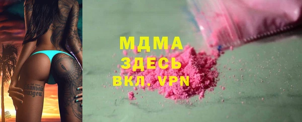 шишки Алексеевка