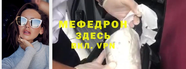 mix Кинешма
