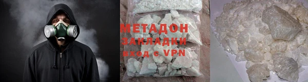 MESCALINE Корсаков