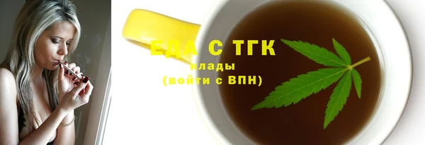 шишки Алексеевка
