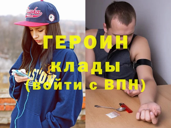 СК Алексин