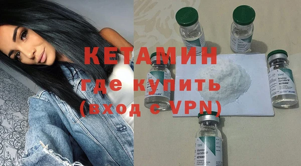 СК Алексин