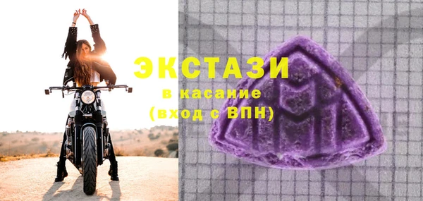 шишки Алексеевка