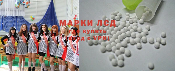 шишки Алексеевка