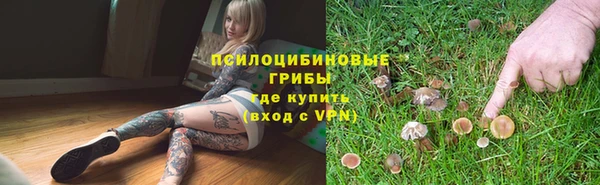 бутик Козловка