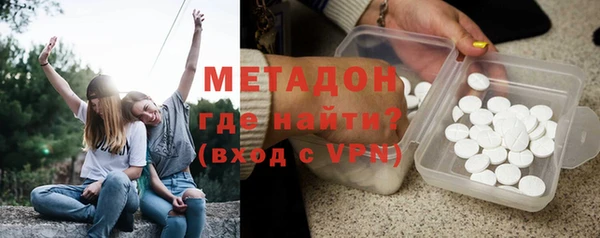 mdpv Кодинск