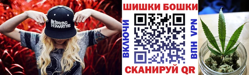 даркнет сайт  Волгоград  Каннабис гибрид 